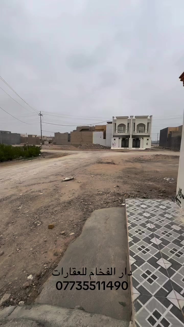 السلام عليكم 
 
دار زيرو للايجار في تكريت 

التوحيد قرب المدارس وجامع الويس خلف سياج الجوهرة 
التفاصيل داخل الفيديو 

 سعر الايجار 350الف قفل

واتساب واتصال والخاص
***********
📍العنوان المكتب / تكريت - بداية شارع البلاج قرب ماركت تفاحه
نستقبل جميع العروض عروض تجاري وسكني

ويتوفر عروض بيوت وقطع أرضي للبيع تجاري وعادية
ووتوفر اراضي مساطحات علشوارع تجارية#تكريت_بغداد_كركوك_اربيل_واسط_الموصل_دهوك_بصره #تكريت_شارع_الزهور #عقارات_تكريت #بغداد_العراق #عقارات_صلاح_الدين #عقارات #تكريت_صلاح_الدين #تكريت_الحبيبه
