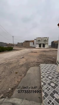 دار زيرو • التوحيد • ٤ غرف