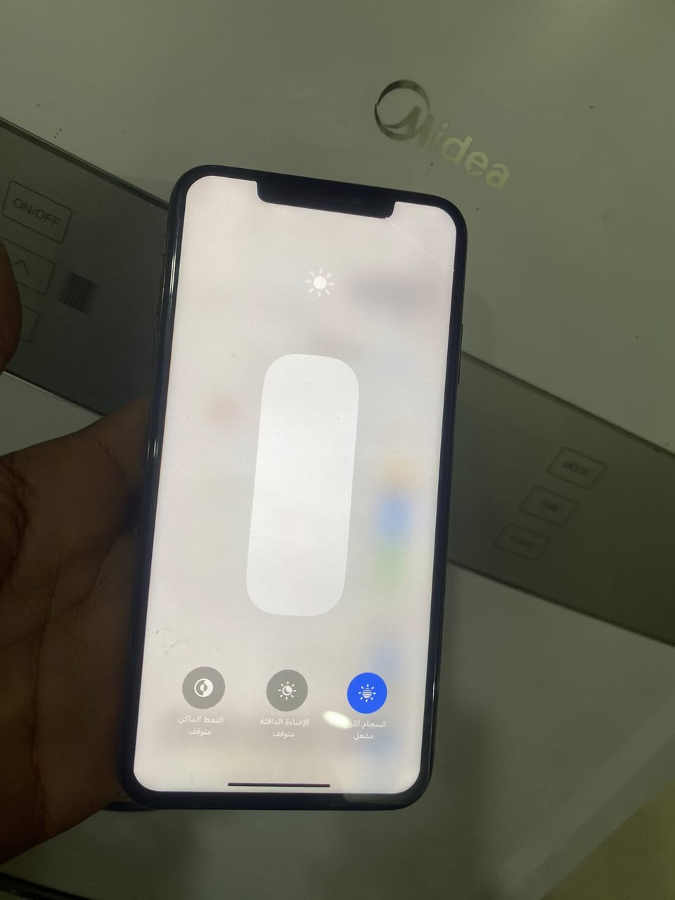 سلام عليكم.
آيفون اكس إس ماكس. 
ذاكرته 64. 
بطاريته 74
شاشته بلادي. 
سعره 165
مكان سامراء 
شراي اتصل وتدلل 
***********
