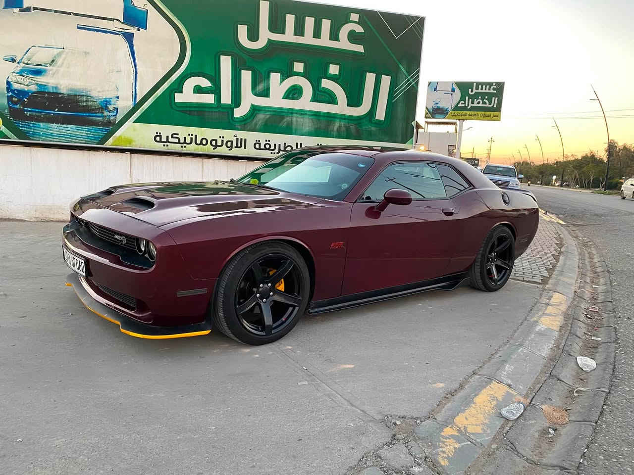 جالنجر 2019 سيارة ربع مابيها نقص صبغ حزام وجاهزه للاخير ويل تاير صدر بجم كبس واضحه الصور هيه بيها باب وجاملغ الصفحه الثانيه شرط بدون ضربه ومعجون ماعرف ليش مرشوشه بس سيارة حلوه ونشاط مال ثمانيه شرط كير محرك تبريد ثلج كلشي بيها جديد سعرها 149


**إذا كنت صاحب هذا الإعلان وتريد حذفه لأي سبب، رجاءا أرسل رسالة إلى الدعم الفني**