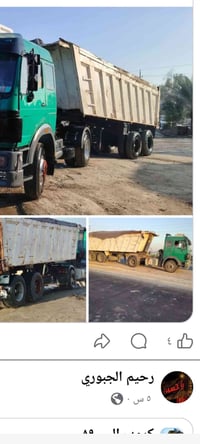 يالله سياره للبيع البي موديل ٨٦محرك٣٥كير١٦٠اكسن جي اف شاصي مكفول ٣لوحا...