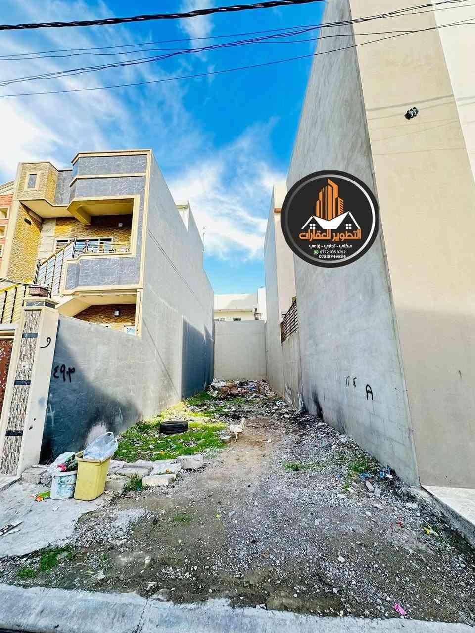 🌟 فرصه ذهبيه للتميز ارض مميزه جداً للبيع 🌟
السلام عليكم ارض للبيع  👋
الموقع في حي المزارع 📍
خلف مول ماي ستي 🏬
وجامع عبدالله النوح 🕌
قريبه جداً من الشارع العام 🚗

مساحة 100 متر 📐
واجها 5 عمق 20 📏

جمعية الحدباء وصل وكارت البلديه بأسم البائع 🧾

✨ فرصة مميزة للتملك الفوري
للاستفسار اكثر مراجعة مكتب التطوير للعقار سايدين الميثاق مقابل مطعم رائدر بدر وقرب جامع لا إله إلا الله 
اوالاتصال على الارقام التالية🔸🔹  

 *********** واتساب + فايبر
‏*********** واتس + فايبر 
*********** واتس + فايبر
 *********** واتس + فايبر

1️⃣ يوجد بيوت  للبيع  سكني تجاري🏭
2️⃣ يوجد اراضي للبيع سكني زراعي🏡
3️⃣ يوجد تعقيب تحويل ملك عقار📋
4️⃣ يوجد  كادر مساحين اراضي📐
5️⃣يوجد كادر بناء بيوت 🧱
6️⃣ يوجد كادر تفليش بيوت 🏗
🔹 نستقبل كافه العروض التجاريه والسكنيه 
🔹وعروض الايجارات على مدار 24 ساعه
