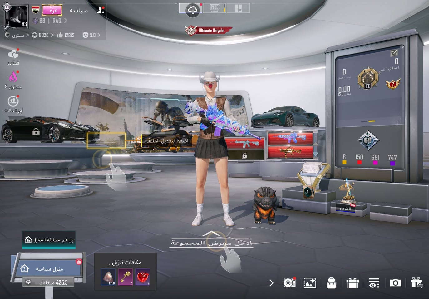 سلام عليكم ايباد m2  وحساب ببجي قوي
الايباد نضافته 100 ذاكره 256  بطاريه 99

الايباد كامل ملحقات  

سعره 1600 الايباد والحساب ثنينهم 1600

 مكاني بغداد   *********** وتساب
