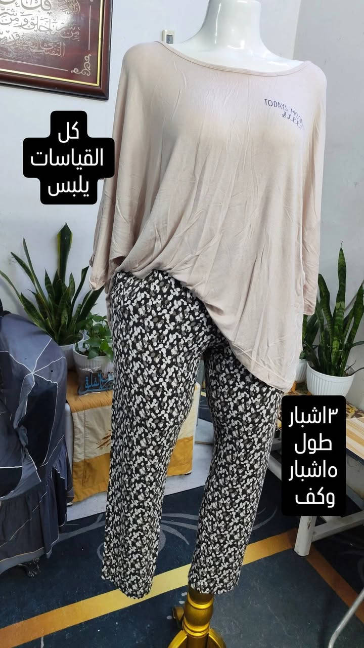 #تراكسود_نسائي #كيلوت_نسائي القطعه5 الاف.
توصيل بغداد٥الاف
محافظات٦الاف


**إذا كنت صاحب هذا الإعلان وتريد حذفه لأي سبب، رجاءا أرسل رسالة إلى الدعم الفني**