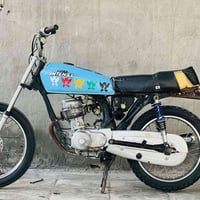 كلك كلك • قفل • INTENSE