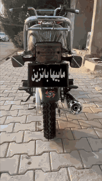 دراجه 2024 مكينه خير من الله مامفتوحه ولا مبدل بيها شي اوراق بغداد  وش...