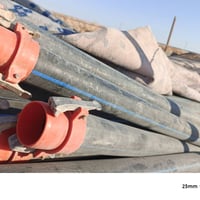 بواري • ابو٢ونص • الشاهين