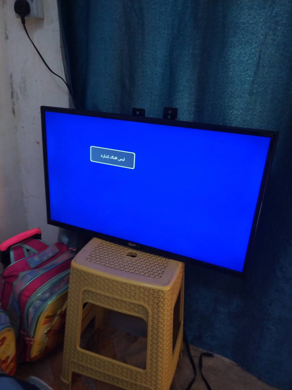 بلازما للبيع حجم 32 بدون نت السعر 65 بعقوبه التحرير الرقم ***********
