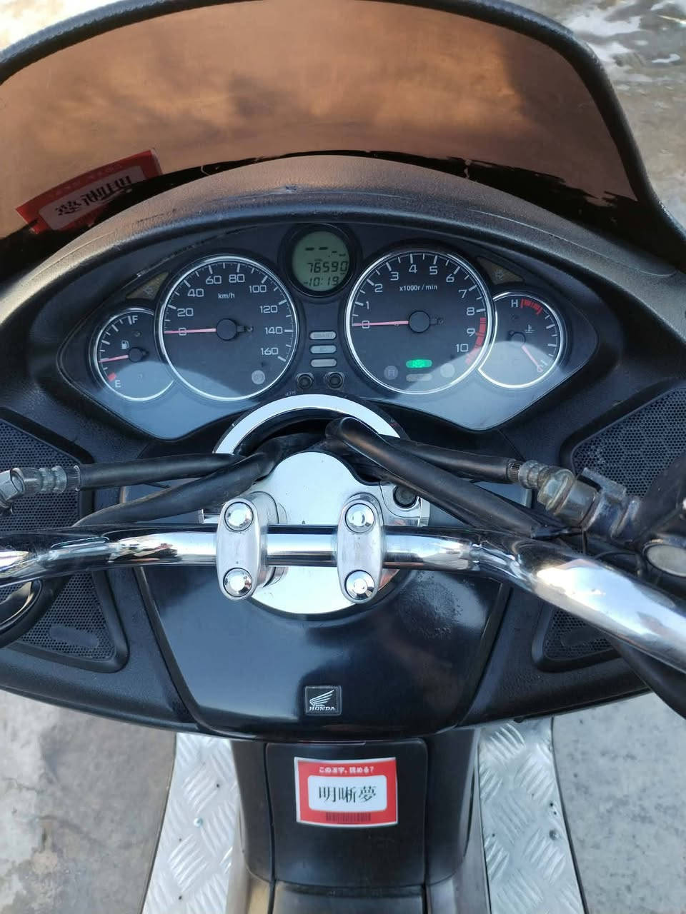 سلام عليكم فوزه 09 مكفولة كفاله عامه 4تحويلات 6كير مكينه مامفتوح بيها برغي كهربائيات  كله شغاله تخم تاير زنون عالي ناصي يعني دراجه تخبل بمعنه الكلمه السعر خاص العنوان كربلاء الشراي يتصل رقمي *********** ملاحظه فقط منفيس لاتجي وتكلي بيها اوراق ماكو بس منفيس
