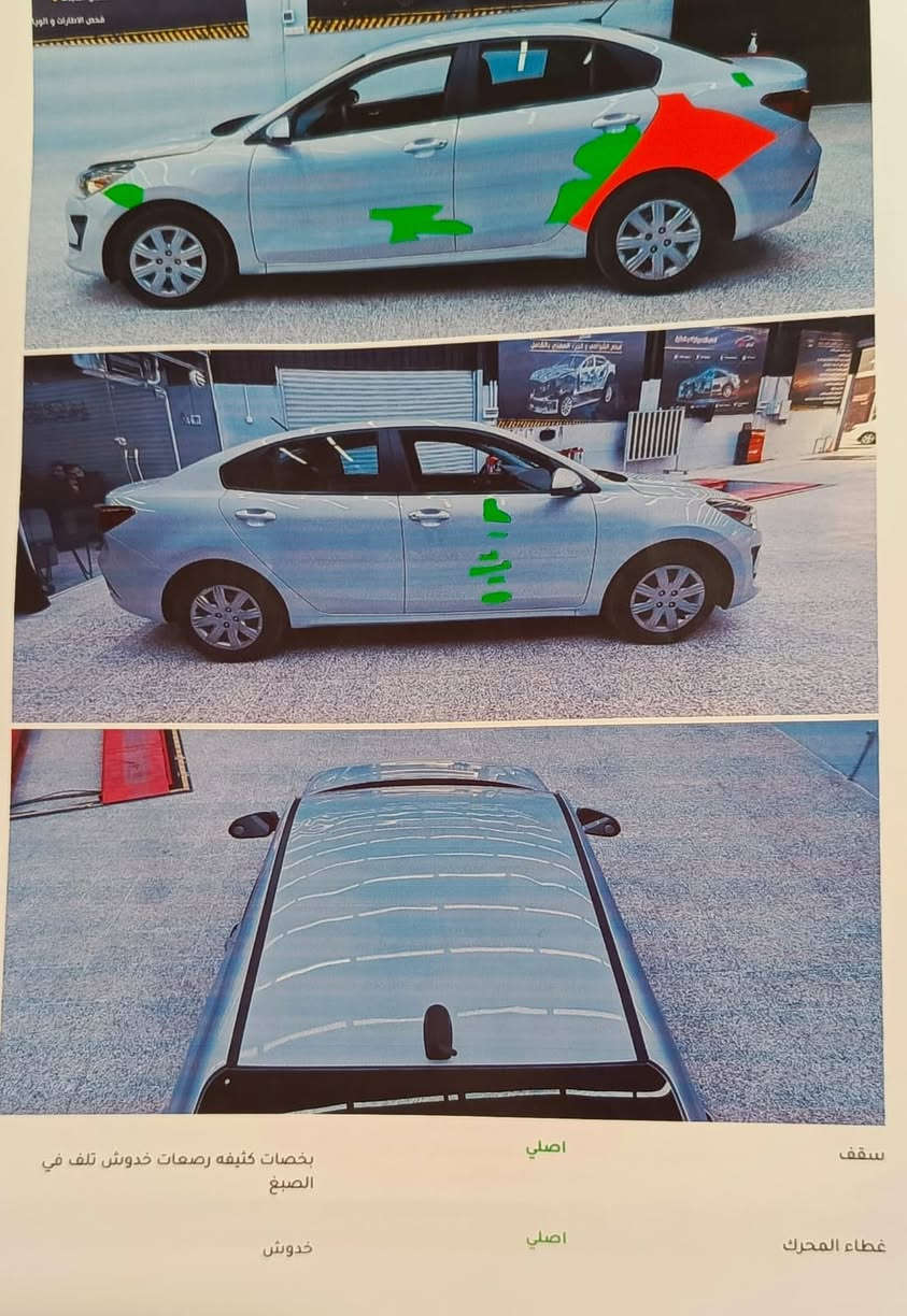 كياريو 2023
للبيع او المراوس حسب القناعة
العداد 53 الف
مرقم اربيل كامل بدون اي نقص مكان السيارة بغداد اليرموك
السعر 133 ورقة وبيها مجال
بيهة الجاملغ الخلفي صبغ السونار وصور الحادث مرفقة مع الصور
للاستفسار ٠٧٧٥ ٢٣٨٤٤٨١
