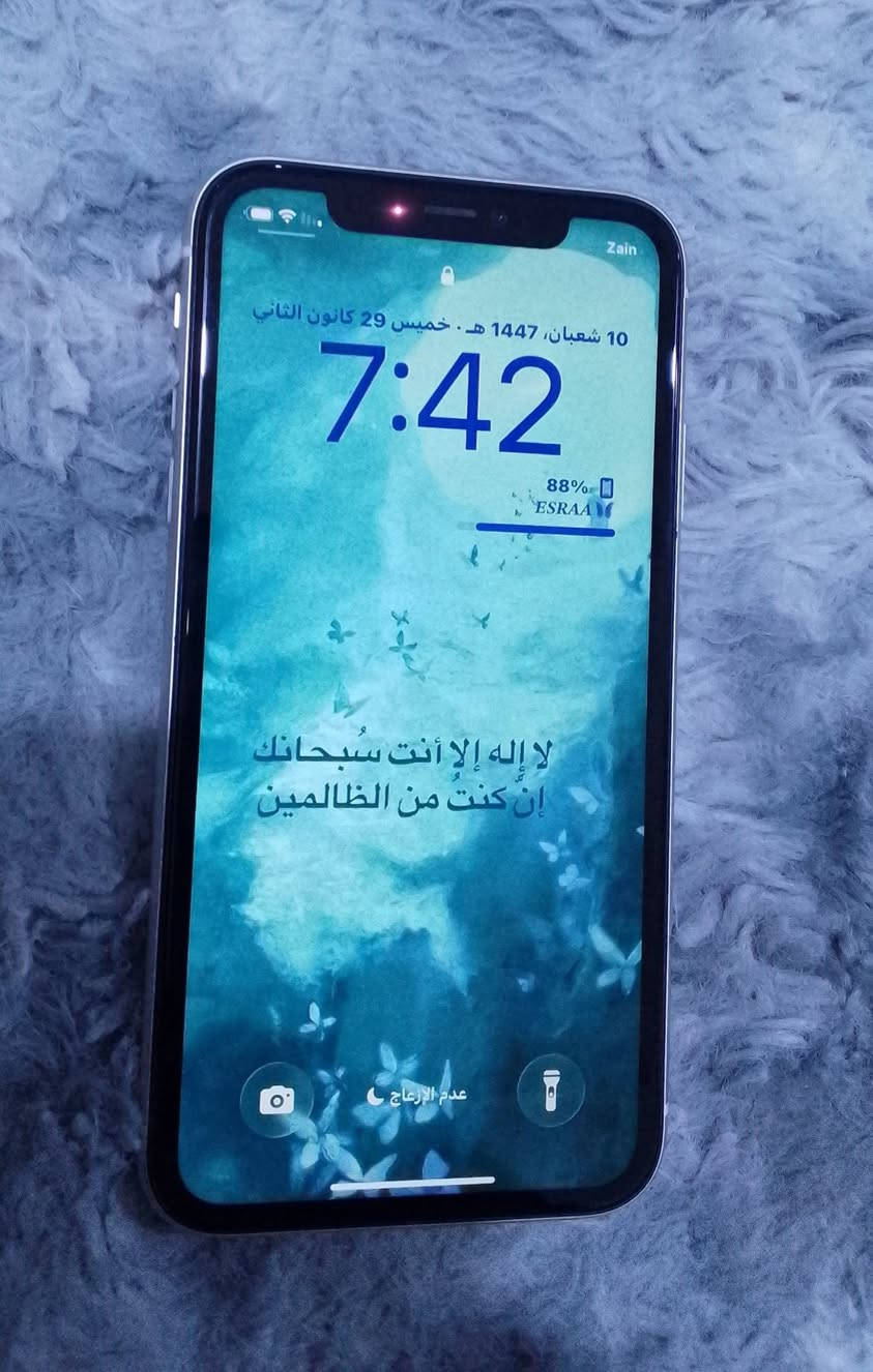 سلام عليكم عندي ايفون 11نظيف مابي عيب البطاريه 74 الذاكره 128 للمراسله ع رقم *********** مكاني كركوك كركوك, العراق
