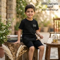 بنات • حجز سريع • عنوان خاص