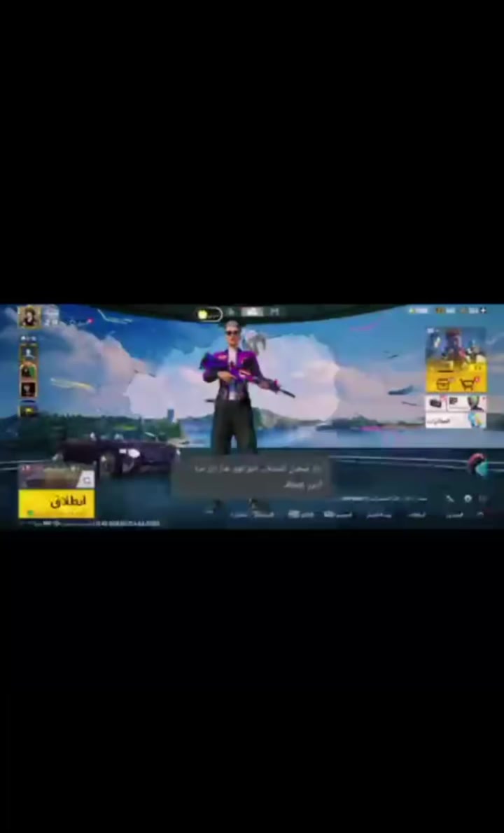 لشحن كم موسم
⚜️ المستوى - 68 
⚜️ مختبر - 17 سلاح قابل للتطوير 
امفور جوكر ماكس مثك _ M24 البحارالسبع ماكس مثك - تومي قن الاناقة البنفسج ماكس مثك - MG3 تنين محلق شكل متقدم 
 
⚜️ الشعبيه - 274 الف
⚜️ عدد الميثك - 43 
⚜️ الخوذ -  25 بدون مثك 
⚜️ الجنط - 23 بدون مثك 
⚜️ مميز - سياراة بنتلي مثك 
لبست جوكر كاملة 

▪️ الارتباط - مربوط فقط ايميل تحويل مباشر 
#لحساب_نضيف السعر:75


**إذا كنت صاحب هذا الإعلان وتريد حذفه لأي سبب، رجاءا أرسل رسالة إلى الدعم الفني**