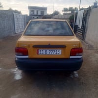 سايبا • ٢٠١٣ • كشر وشواصي