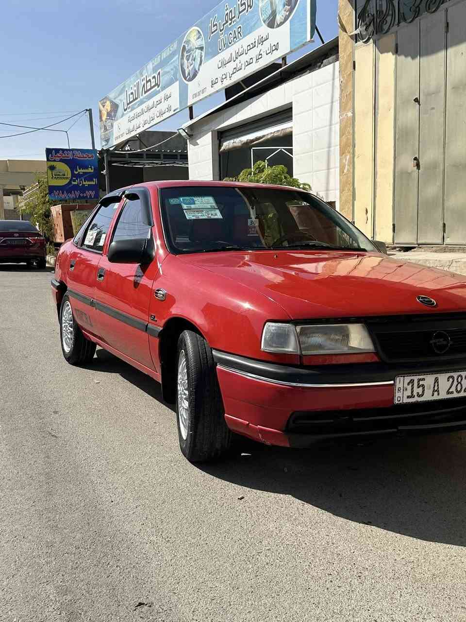 وبل فكترا 1993 بحالة طيبة جداً 🔥

🚗 سيارة استخدام يومي مرتبة وجاهزة بدون تعب
🔴 اللون: احمر طماطمي جذاب

💪 الميكانيك:
✔️ محرك 2000 سي سي قوي
✔️ كير عادي ناعم
✔️ كير ومحرك بشرط (فحص بأي مكان)

✨ المميزات:

 •
 • بلادية السيارة بدون جراد
 • مكفولة من الصبغ (عدا البنيد + تصليح هلالات خلفية خفيف)
 • تخم تاير جديد (يعني ما تصرف عليها)
 • سنترلوك شغال
 • ريموند شغال
 • ويل كب

📍 الموقع: الأنبار – هيت

💰 السعر: 39 قفل (قابل للنقاش للجاد فقط)

📞 للحجز والاستفسار: ***********

⚠️ *سيارة نظيفة …

