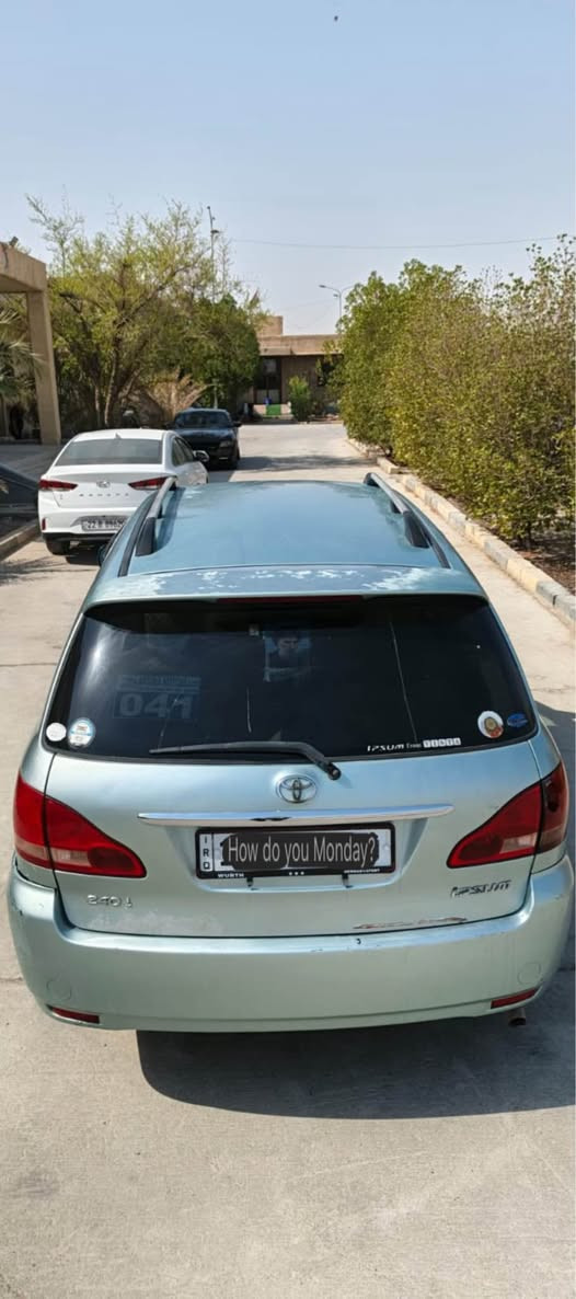 السلام عليكم سيارة ابصم 2002 باسمي رقم انكليزي بصرة 
السعر 105 
مكاني بصرة شط العرب 
***********
انا مكلف بالنشر هذا رقم راعيها تواصلوا ويا البصرة, العراق
