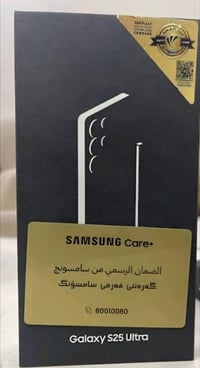 اس 25 الترا ذاكرة 256 تيتانيوم بلو ضمان عين الفهد استعمال 4 اشهر فقط ش...