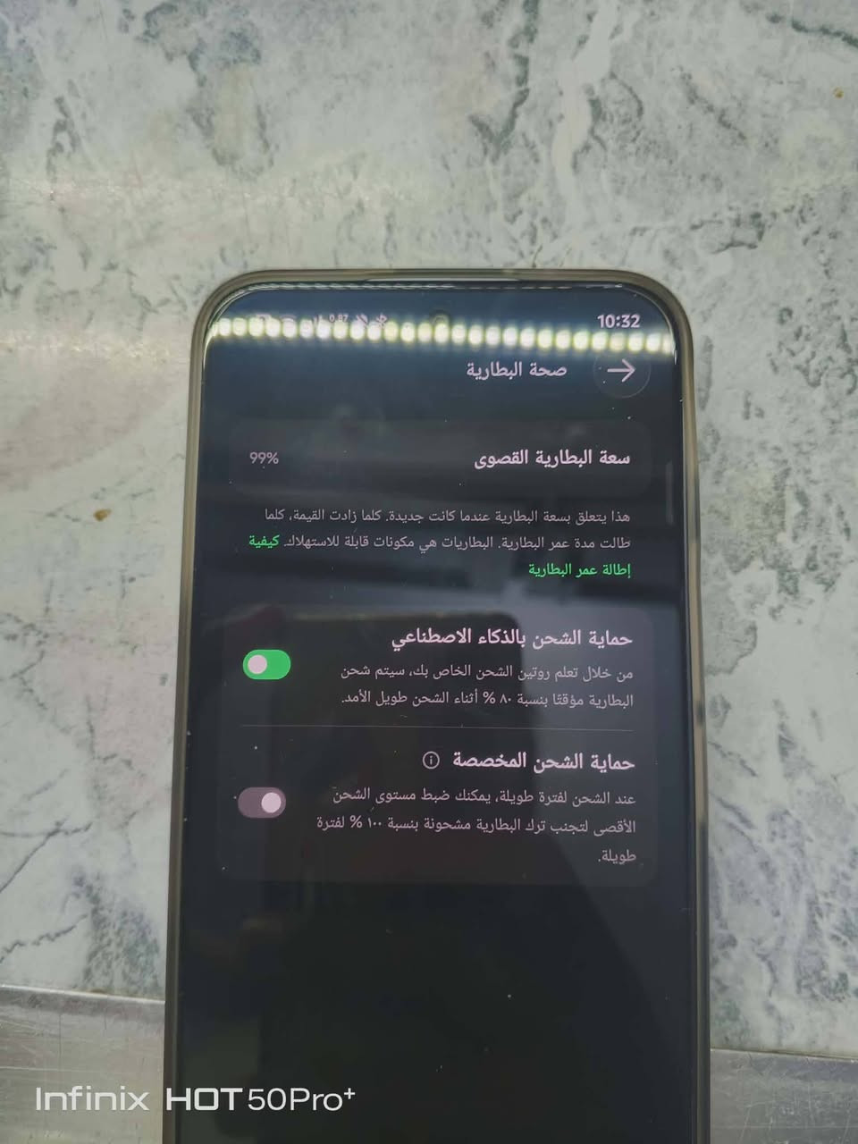 من رخصت ادمن محترم
جهاز Infinix GT 30 PRO
ذاكره 256 رام 12+12=24
بطاريه 99
استخدام العاب فقط
كل ملحقات موجود وياه
سعر 350 الف و جديد ب 445 
عنوان بغداد بلديات قرب ملعب علي سامي رياضي


**إذا كنت صاحب هذا الإعلان وتريد حذفه لأي سبب، رجاءا أرسل رسالة إلى الدعم الفني**