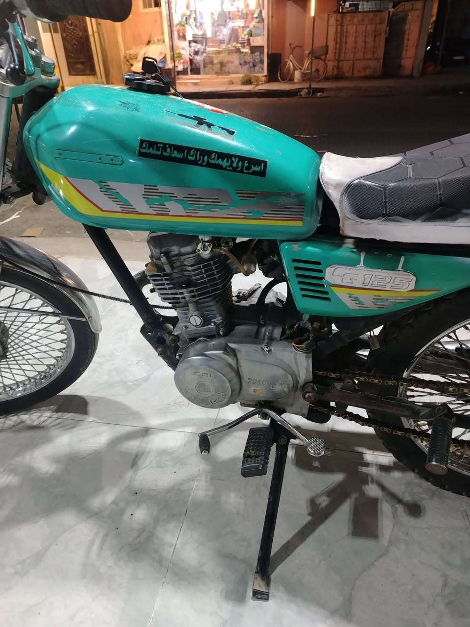 سلام عليكم دراجه للبيع حربيه لاصرف ولا بخار دراجه نشط فول  يشهد الله الدراجه ما متعوبه ابد 250 و بيها مجال مكاني كركوك قصب خانه قرب جامع العشره المبشره


**إذا كنت صاحب هذا الإعلان وتريد حذفه لأي سبب، رجاءا أرسل رسالة إلى الدعم الفني**