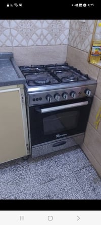 طباخ • بغداد • توصيل
