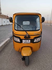 تكتك 2020 مفتوحه شركه رقم وسنويه الرقم 07728279283