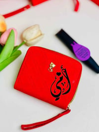 محفظة • جزدان • محفظة نسائية • محفظة رجالية • طباعة على المحافظ • محفظ...