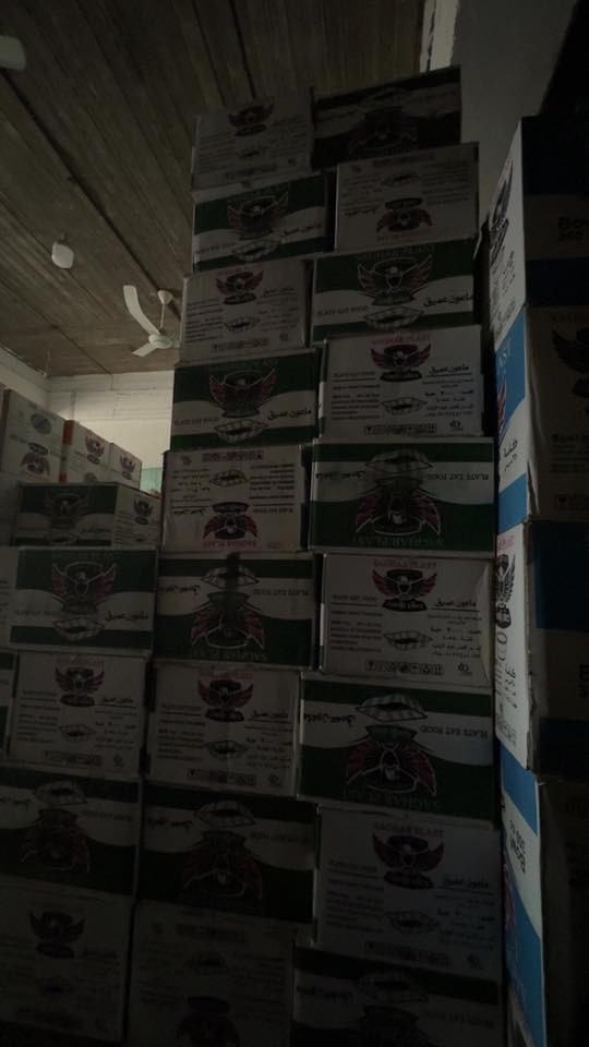 اللهـــمے صـــل ؏ـــلى مـــحـــمـــد وال مـــحـــمـــد
الى زبائننا الكرام 
📣🛑 يعلن مخزن  الكرستال  💎 
🛑عن تفريغ حاويه من منتجات الصقر 
🛑كاسه الصقر 
🛑مايكرو ثلاثي والعدل الصقر
🛑ماعون كيك الصقر
🛑ماعون كيك مقسم الصقر
🛑صواني كرستال بكل القياسات الصقر 
🛑ماعون كركر الصقر 
🛑ماعون عميق ابو النص 
🛑كاسه لبلبي الصغيره والكبيره 
💥وخصومات واسعار مناسبه جداً جداً للكميات 
علي ***********
حيدر ***********
جعفر *********** 
ويوجد توصيل داخل بغداد للكميات 🚚#
 او زورونا  موقعنا

العنوان :-بغداد -الطوبجي-حي السلام-خلف كراجات الغسل والتشحيم
#اسعارمناسبه #تخفيضات
