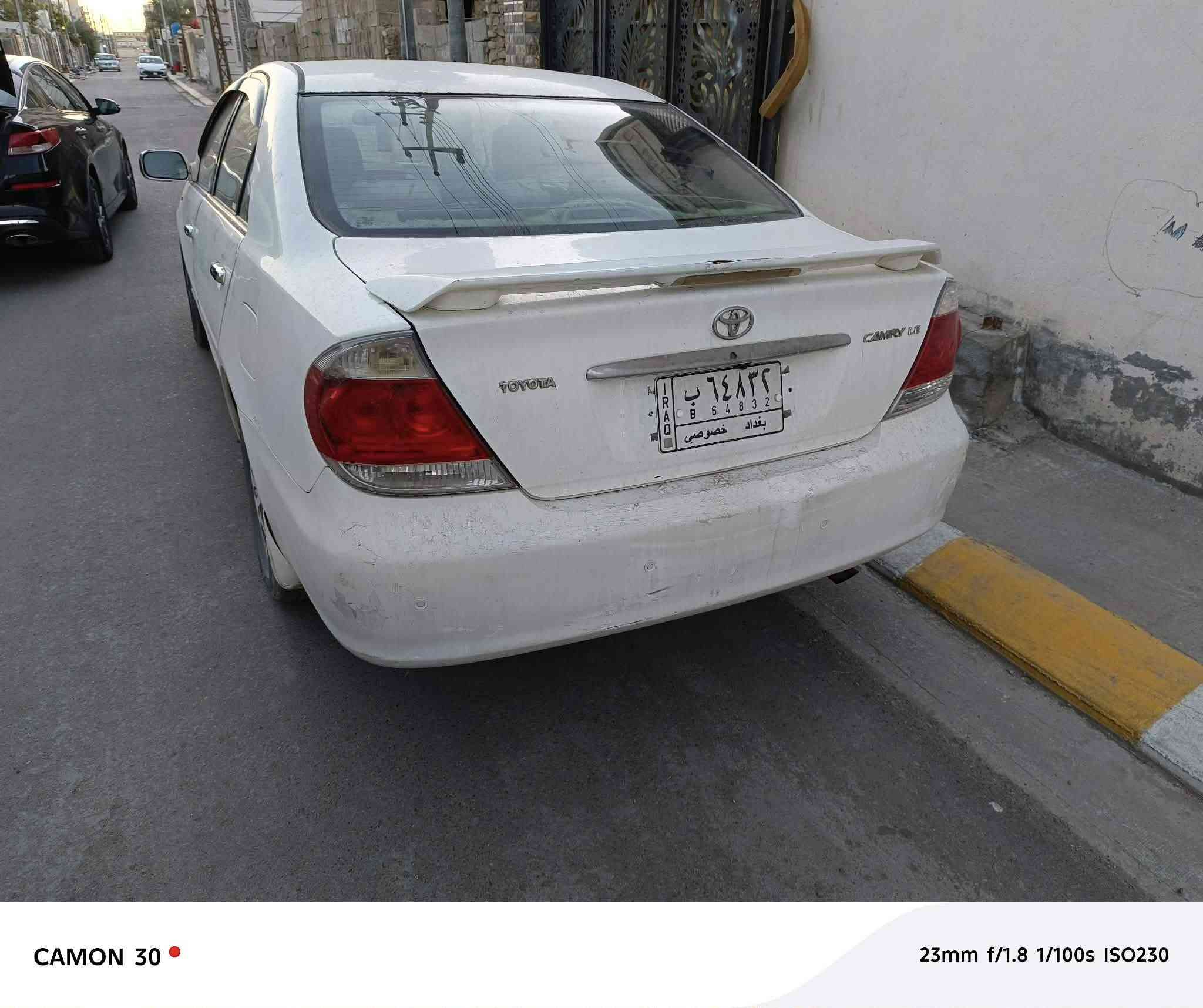 السلام عليكم.  للبيع كامري.   2005
رقم بغداد.     مشروع وطني.     تحويل مباشر. 

أمريكي.    فول عدا.   فتحه.     2400

صبغ حزام.   ابيع

كير.   محرك.     صدر.     تبريد.   

جاهزه من كلشي.   شرط الفحص 

السعر.  87 ..$. وبيه مجال. 

مكاني.  الفلوجه.    

رقم الهاتف.  ***********
