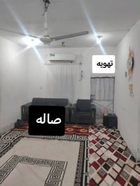 عد البو حجر • ٢٠٠م • غرفتين