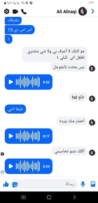 ssd • ٥٠٠ جيجا • نصب