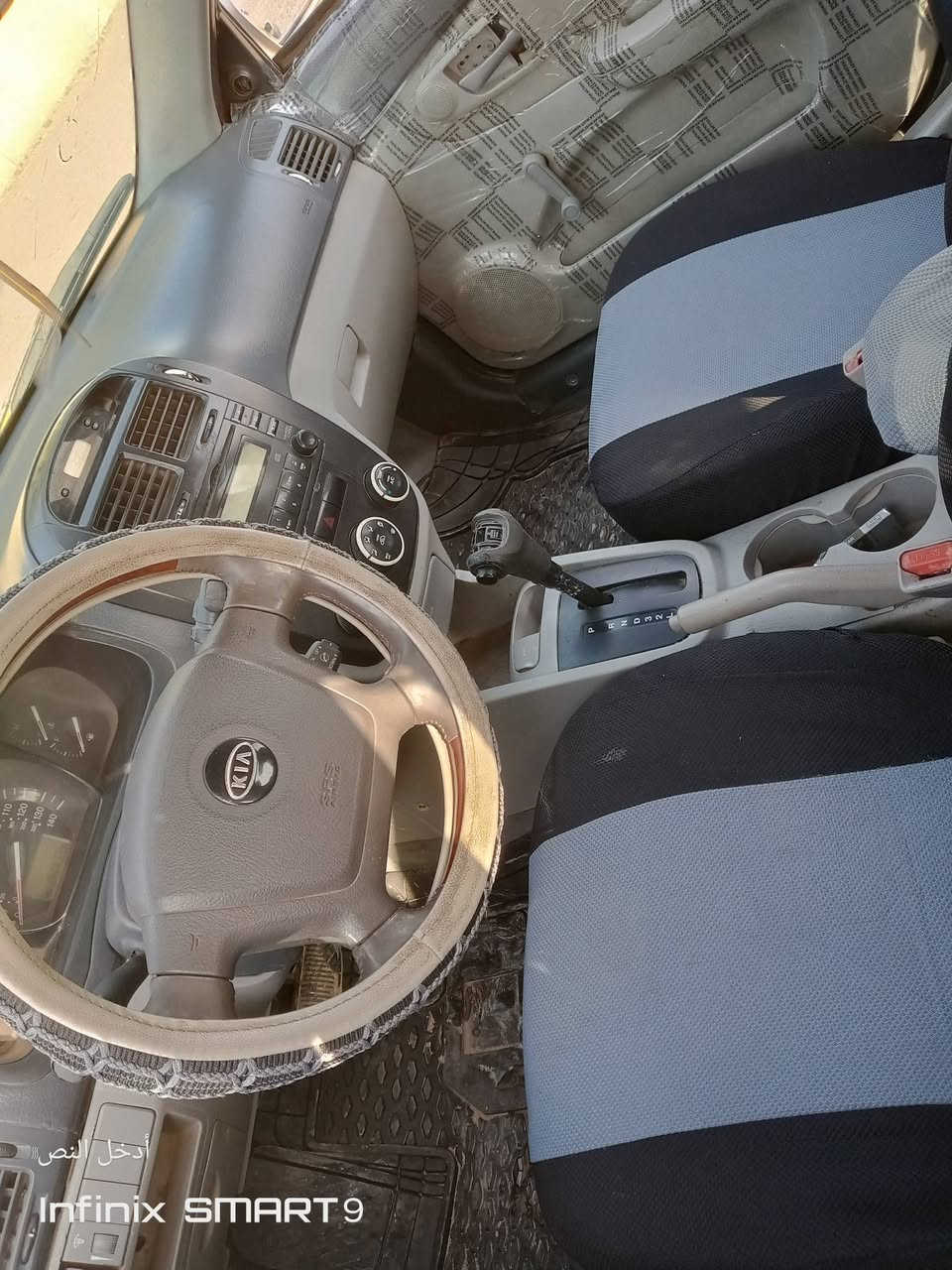 السلام عليكم للبيع كيا سبكتره ٢٠٠٨ كير ومحرك جديد صدرها جديد تبريد شغال كهربائيه شغاله رقم صلاح الدين دولي سنويه ل ٣٠ هيئة وغرامات صفر تحويل مباشر تخم*********** تاير جديد اوتوماتيك محرك ١٨ مكان السياره صلاح الدين تكريت السعر 58
