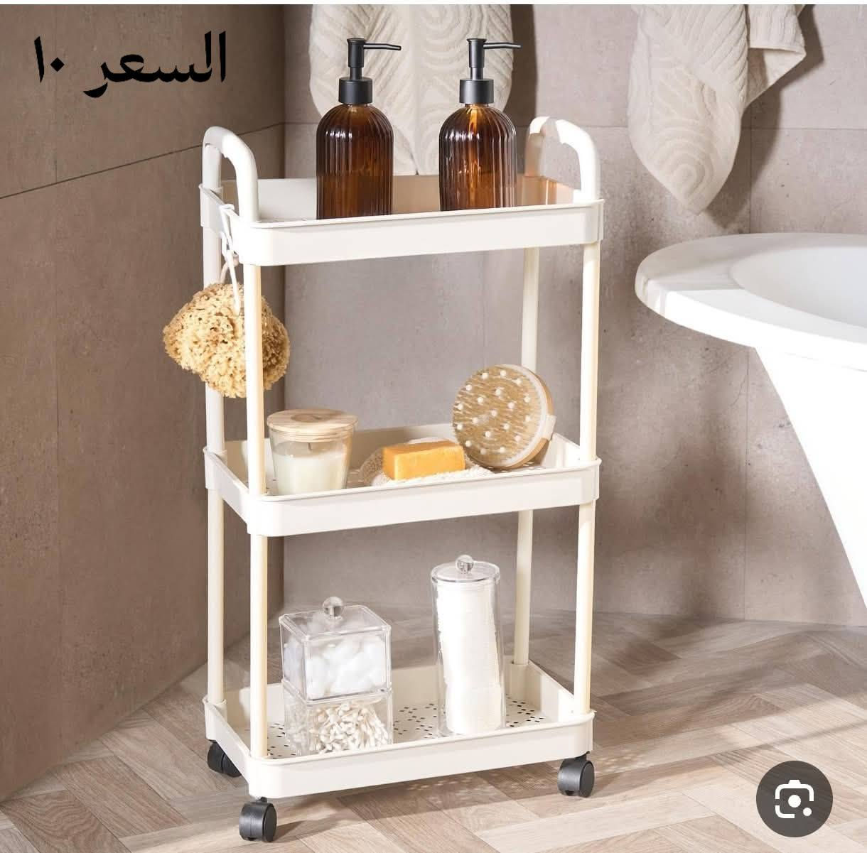 مجمع الفلاحية للتنزيلات 
العنوان محافظة واسط منطقة الفلاحية شارع المركز يتوفر خدمه توصيل


**إذا كنت صاحب هذا الإعلان وتريد حذفه لأي سبب، رجاءا أرسل رسالة إلى الدعم الفني**