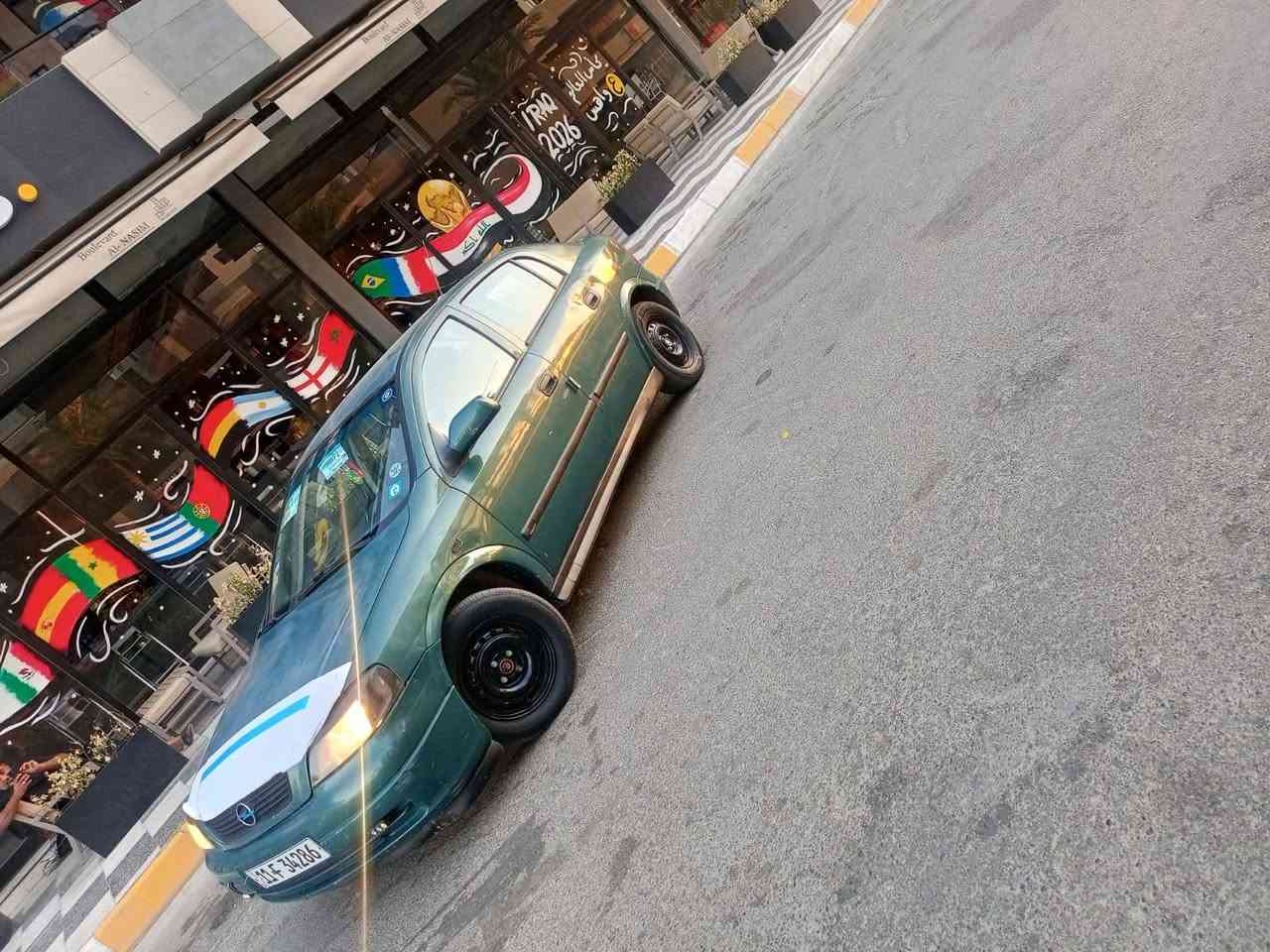 ياالله سلام عليكم للبيع اوبل استرا موديل 2002 رقم بغداد انكليزي شرط التحويل ثاني يوم 
كير مكينه جاهزات........ ... ...... .... تبريد ثلج شرط
كهربائيات جاهزه 
سياره بدون ضربه 
جام امامي كهرباء بلاد 
تخم تاير جديد 
دواخل نضيفه ارضيه جلد 
           ........................... ماشيه 192 الف
سنتر لك مركزي 
سياره مال جناي وبلعافيه على الي ياخذهه 
صدر امامي خلفي نضيف .... .... *********** السعر43
مكاني بغداد الكرخ البياع تواصل على الرقم واتساب موجود
