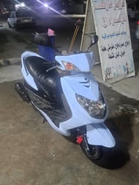 سكنس • بلادية • نظيف