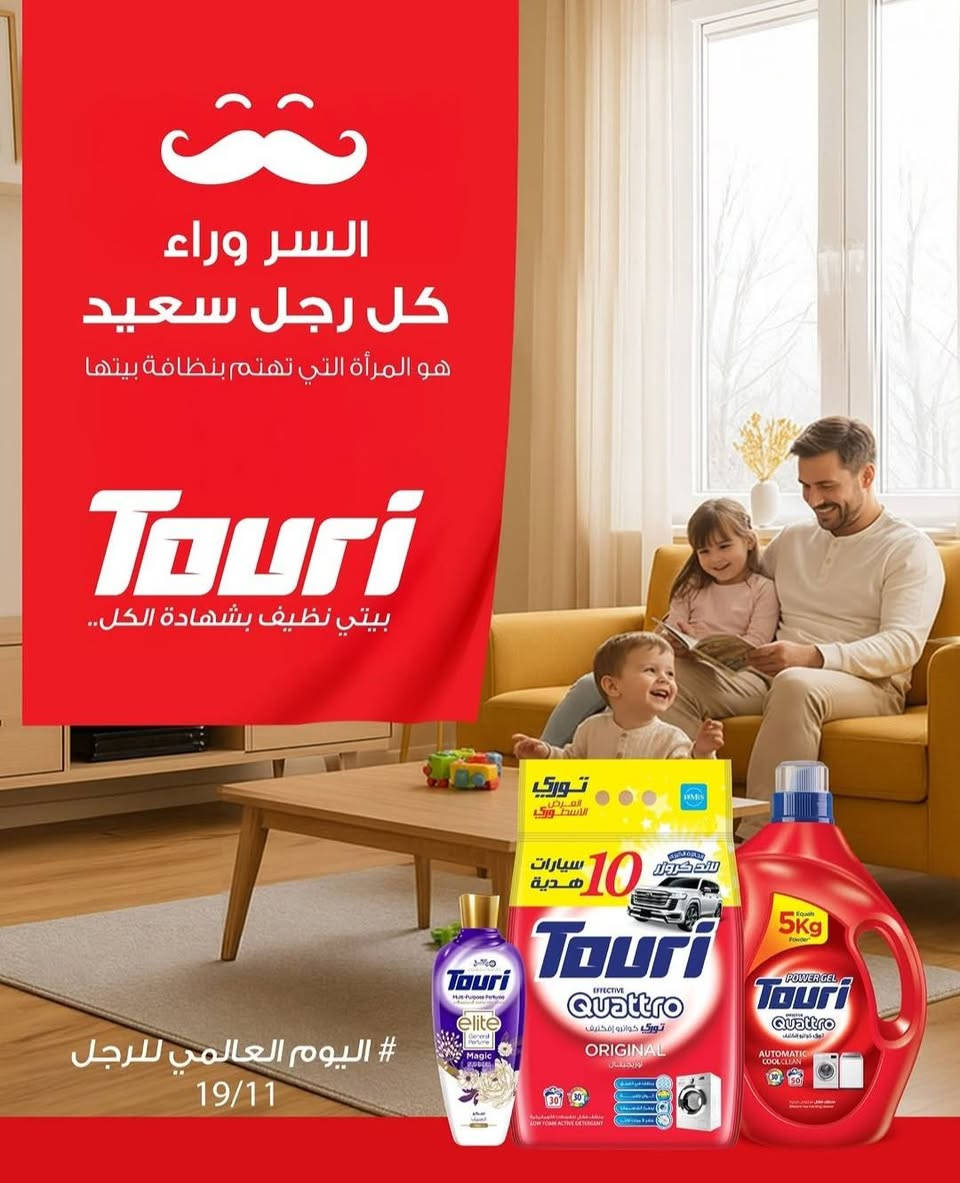 حبايب باجر ان شاء الله المغرب التوصيل 
اي شي تحتاجون بالخدمه


**إذا كنت صاحب هذا الإعلان وتريد حذفه لأي سبب، رجاءا أرسل رسالة إلى الدعم الفني**