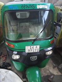 تكتك • موديل 22 • القرنه