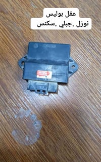 كربلاء • توصيل • واتساب