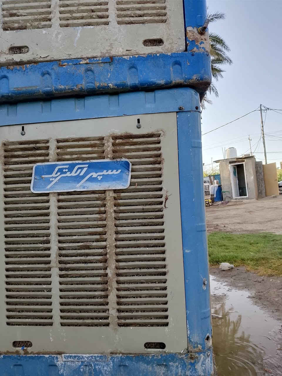 السلام عليكم 2 مبردات ايرانية الاصليه سعر الوحده 100 الف مكانهن ناحيه العباسية ***********
