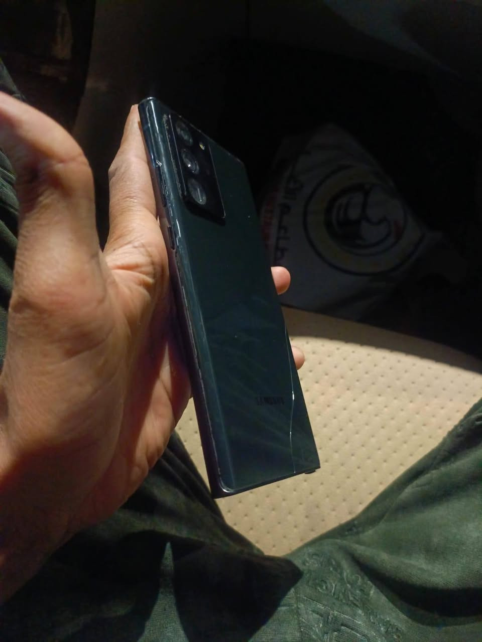 سلام عليكم الترة نوت ٢٠   شاشة بيها  فطر وبدلة  وضهر  مفطور قيم وخذ  مكاني كربلاء  حيل عسكري مال  لعابد هذة رقمي ***********
