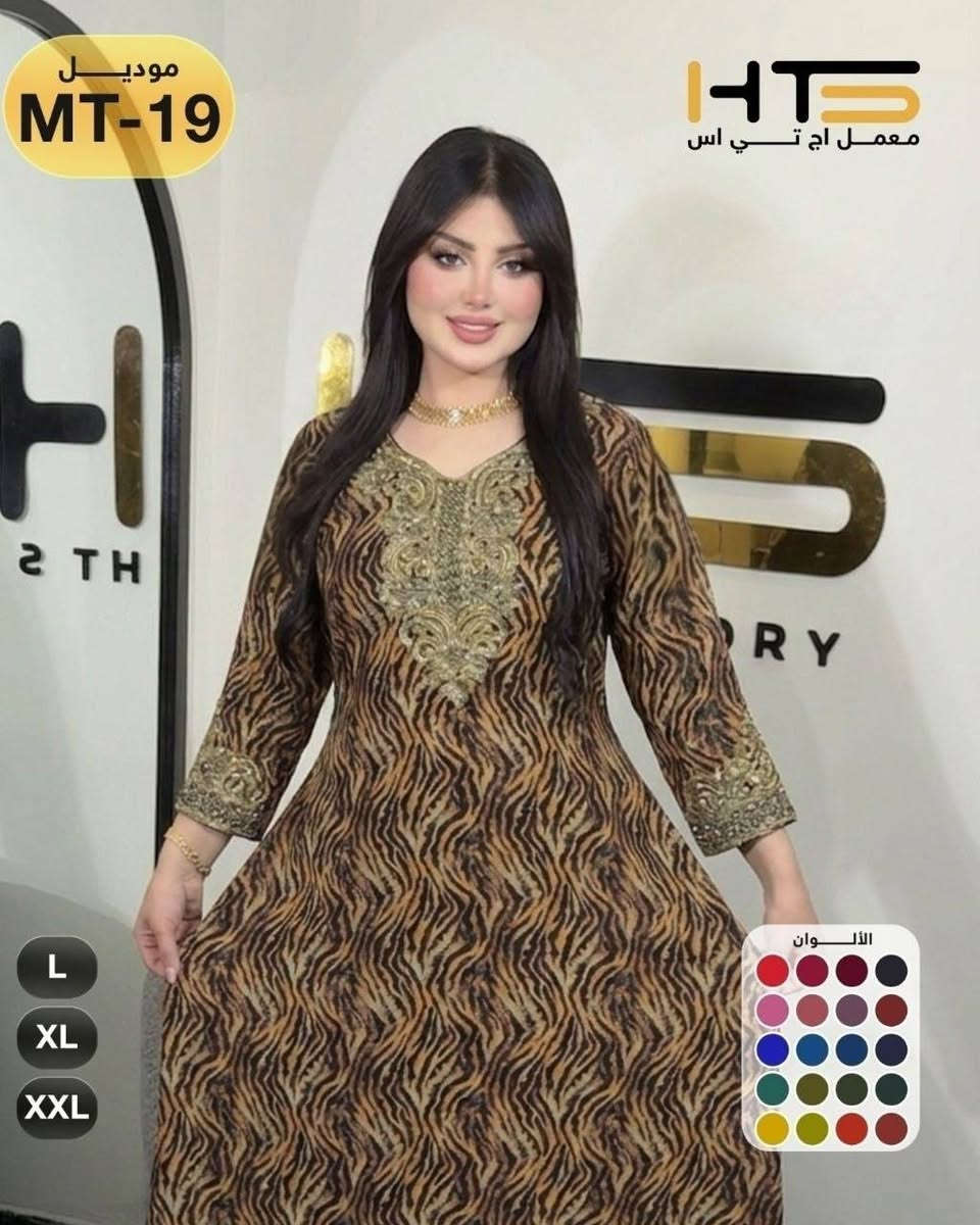 https://t.me/jhgujhvv
ميمي الدشاديش


**إذا كنت صاحب هذا الإعلان وتريد حذفه لأي سبب، رجاءا أرسل رسالة إلى الدعم الفني**