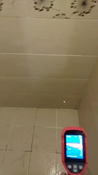 07732688396 يا الله جهاز كشف التسريب والرطوبه العمل جميع المناطق بغداد...