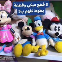 العاب بالة • اسعار مناسبة • توصيل