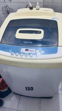 غسالة • واسط • تواصل خاص