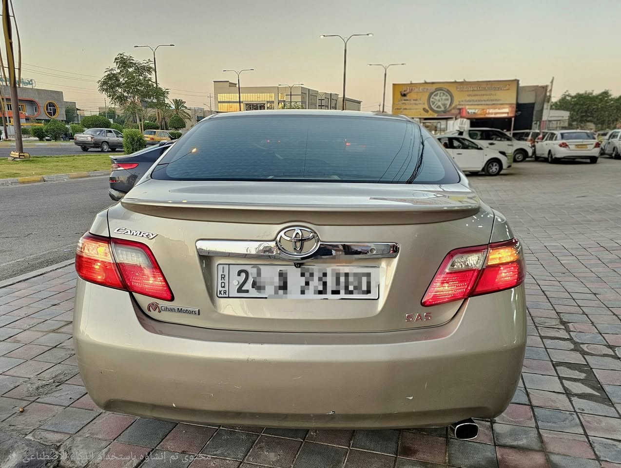 السلام عليكم
من رخصه الادمن
عشاق النضيف 🔺 
▪️ كامري 2009 للبيع
تحويل او وكاله 
رقم دهوك الجديد 
وارد أمريكي
محرك 2400
مثبت سرعة
تحكم ستيرن
داخل بيجي
شاشات بالكشنات
شاشة +كامرة خلفيه
صدر امامي خلفي جديد
گير. محرك كفاله
داخله كلش نضيف
السيارة نصبه وجديده
صافيه برغي مناقصه
تايرات كوري بيهه
بيهه جاملغ امامي كلير شخط
جاملغ خلفي صبغ
مكان السيارة الفلوجة
السعر 113مجال للطيبين
للأستفسار. ***********
اترك كلام طيب 🌹
