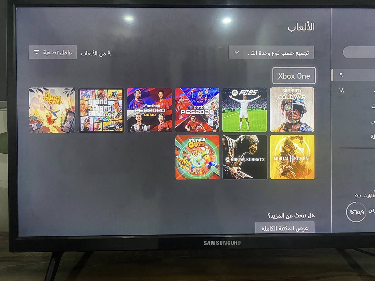 السلام عليكم اكس بوكس وان اس ذاكرة واحد تيرا الجهاز لوك ستيكر لا مفتوح ولا مصلح وياه حساب بي العاب نادرة مثل بيس 20 و الدن رنك السعر 170 وبي مجال مكاني بغداد التواصل خاص


**إذا كنت صاحب هذا الإعلان وتريد حذفه لأي سبب، رجاءا أرسل رسالة إلى الدعم الفني**