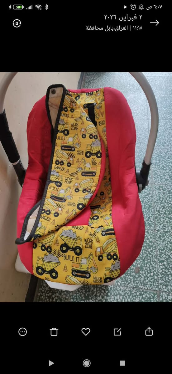 اغراض اطفال مستعمله قليل نضيفة كلش


**إذا كنت صاحب هذا الإعلان وتريد حذفه لأي سبب، رجاءا أرسل رسالة إلى الدعم الفني**