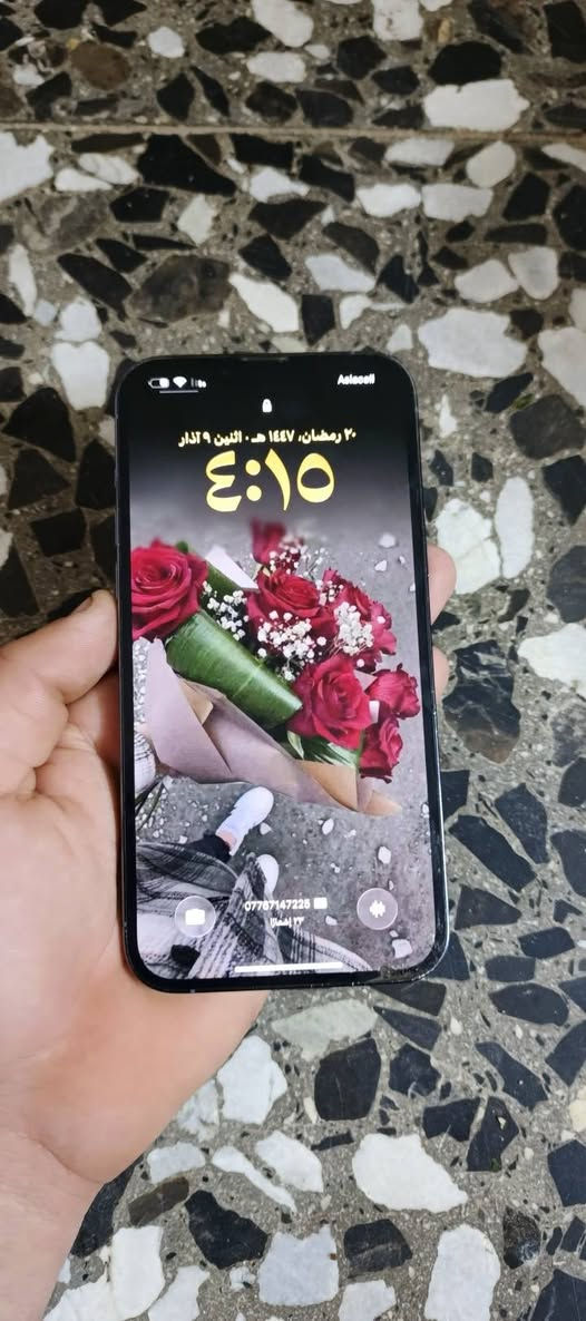 السلام عليكم إيفون 13برو ماكس نضيف أبد ما مفتوح فقط فطر بشاشة بطارية الأصلية 73 سعر 7500الف معا ملحقاته


**إذا كنت صاحب هذا الإعلان وتريد حذفه لأي سبب، رجاءا أرسل رسالة إلى الدعم الفني**