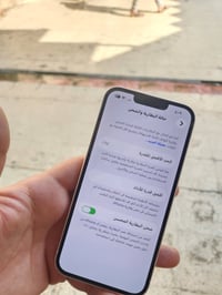 آيفون ١٣ عادي • ١٢٨ • للشراء