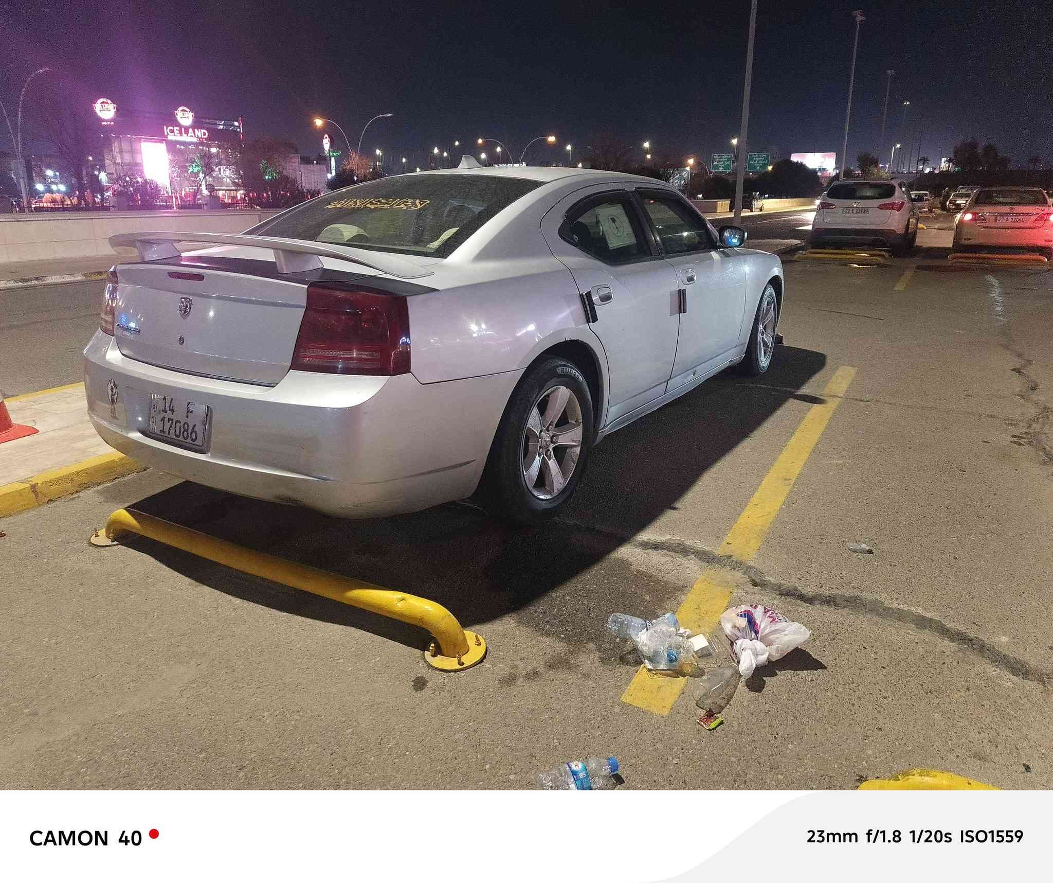 للبيع جارجر موديل 2008 محرك بي تبخير احسب محرك سونر مرفق بدون أي دواخل وصبغ العنوان بغداد الحسينيه السعر 83بيها مجال قليل *********** تفاصيل
