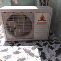 الحافظ • غاز فقط